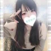 ヒメ日記 2026/01/15 11:50 投稿 しのん もぎスパ