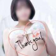 すずさん ありがとう いけない奥さん 十三店