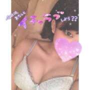 ヒメ日記 2025/05/09 17:38 投稿 まきの プレイボーイ　アゲハ