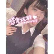 ヒメ日記 2025/05/10 12:03 投稿 まきの プレイボーイ　アゲハ