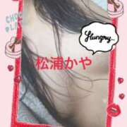 ヒメ日記 2025/01/31 09:50 投稿 松浦かや 柏東口ママ友さーくる