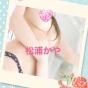 ヒメ日記 2025/02/13 09:39 投稿 松浦かや 柏東口ママ友さーくる