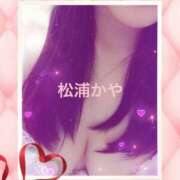 ヒメ日記 2025/08/15 10:28 投稿 松浦かや 柏東口ママ友さーくる