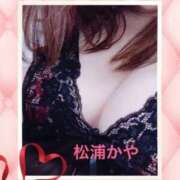 ヒメ日記 2025/11/28 09:45 投稿 松浦かや 柏東口ママ友さーくる