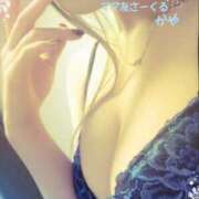 ヒメ日記 2026/01/09 09:18 投稿 松浦かや 柏東口ママ友さーくる