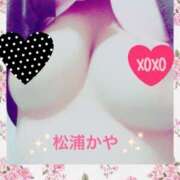 ヒメ日記 2026/02/09 11:58 投稿 松浦かや 柏東口ママ友さーくる