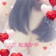 ヒメ日記 2026/03/11 11:52 投稿 松浦かや 柏東口ママ友さーくる