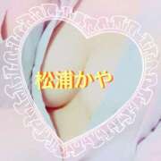 ヒメ日記 2026/03/17 10:39 投稿 松浦かや 柏東口ママ友さーくる