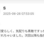 ヒメ日記 2025/08/28 23:50 投稿 ことり もぎスパ