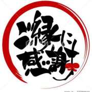 ヒメ日記 2025/05/07 13:04 投稿 雅すい ユナイト人妻熟女加古川店