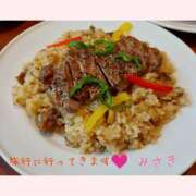 ヒメ日記 2025/06/03 19:45 投稿 みさき 素人妻達☆マイふぇらレディー