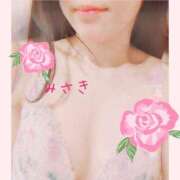 ヒメ日記 2025/07/20 14:24 投稿 みさき 素人妻達☆マイふぇらレディー