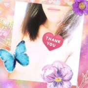 ヒメ日記 2025/10/17 00:11 投稿 みさき 素人妻達☆マイふぇらレディー