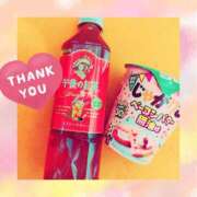 ヒメ日記 2025/10/19 20:47 投稿 みさき 素人妻達☆マイふぇらレディー