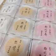 ヒメ日記 2026/03/01 15:18 投稿 みさき 素人妻達☆マイふぇらレディー