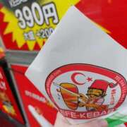 ヒメ日記 2026/03/30 23:18 投稿 みさき 素人妻達☆マイふぇらレディー