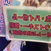 ヒメ日記 2025/08/15 20:03 投稿 れん non-non 神田(ノンノン神田)