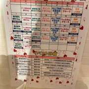 ヒメ日記 2025/09/08 23:07 投稿 れん non-non 神田(ノンノン神田)