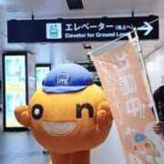 ヒメ日記 2025/09/05 18:09 投稿 らら 完熟ばなな札幌・すすきの