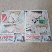ヒメ日記 2025/09/19 12:13 投稿 らら 完熟ばなな札幌・すすきの