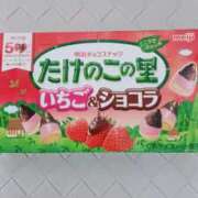 ヒメ日記 2025/10/07 06:29 投稿 らら 完熟ばなな札幌・すすきの