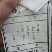 ヒメ日記 2025/12/15 07:49 投稿 らら 完熟ばなな札幌・すすきの