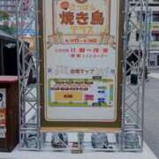 ヒメ日記 2026/06/22 13:19 投稿 らら 完熟ばなな札幌・すすきの