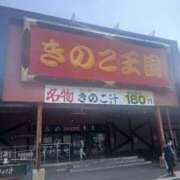 ヒメ日記 2026/08/03 12:29 投稿 らら 完熟ばなな札幌・すすきの