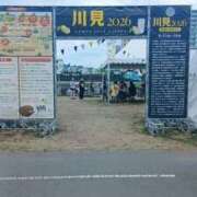 ヒメ日記 2026/08/28 15:29 投稿 らら 完熟ばなな札幌・すすきの