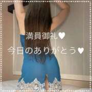 ヒメ日記 2025/08/15 09:26 投稿 よづき ジュリアングループ八王子店