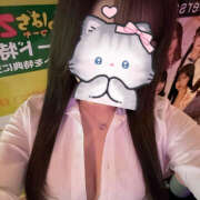 ヒメ日記 2025/06/16 21:40 投稿 めち みつばちマーヤZ