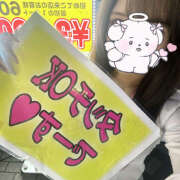 ヒメ日記 2025/07/20 19:17 投稿 めち みつばちマーヤZ