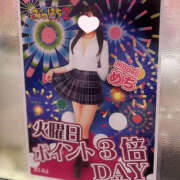 ヒメ日記 2025/08/01 01:47 投稿 めち みつばちマーヤZ