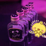 ヒメ日記 2025/09/21 01:52 投稿 めち みつばちマーヤZ