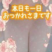 ヒメ日記 2025/05/09 19:04 投稿 相澤あさひ 五十路マダム金沢店