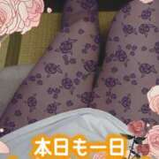 ヒメ日記 2025/05/11 18:32 投稿 相澤あさひ 五十路マダム金沢店