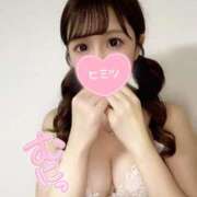 ヒメ日記 2025/05/10 16:45 投稿 ほたる Gossip girl