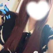 えま お久しぶりです? DeepLovers（ディープラバーズ）