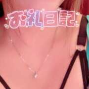 ヒメ日記 2025/08/16 10:35 投稿 すず 川崎三浦屋