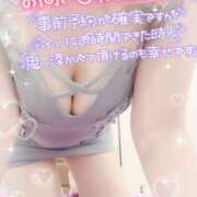 ヒメ日記 2025/08/29 17:21 投稿 すず 川崎三浦屋