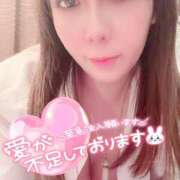 ヒメ日記 2025/09/01 11:38 投稿 すず 川崎三浦屋