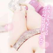 ヒメ日記 2025/09/06 08:39 投稿 すず 川崎三浦屋