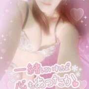 すず 🩷ありがと🩷 川崎三浦屋