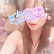 すず 🩷明日🩷 川崎三浦屋