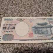 ヒメ日記 2025/05/13 23:33 投稿 そのみ 池袋おかあさん