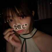 ヒメ日記 2025/08/23 18:40 投稿 めい 渋谷FLAMINGO