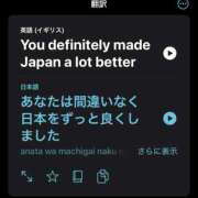 めい こんばんは、サンタです|ω･) 渋谷FLAMINGO