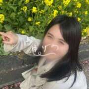 ヒメ日記 2026/03/13 11:45 投稿 白石ゆり 多恋人倶楽部