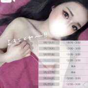 ヒメ日記 2025/06/14 10:54 投稿 りり 責め派美女の濃厚フェラ L＆Jブラザーズ