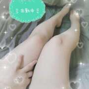 ヒメ日記 2025/06/01 19:03 投稿 はづき もみもみワンダーランド